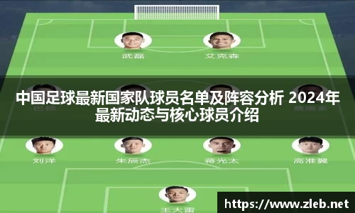 乐动LDSports体育官网
