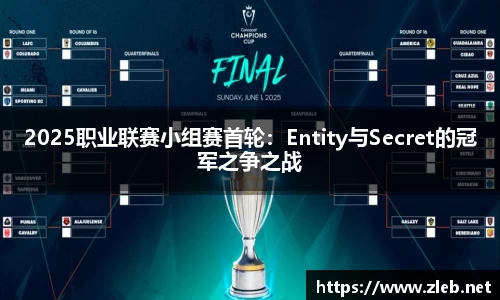 乐动LDSports体育官网