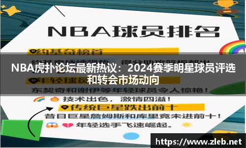 乐动LDSports体育官网