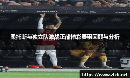 JBO竞博·体育