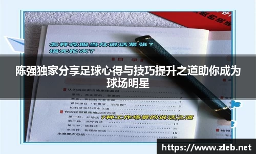 JBO竞博·体育