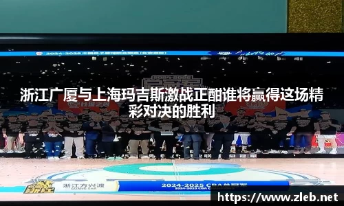 竞博JBO官方网站入口