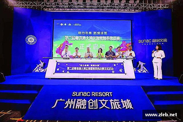 了解乐动体育官网